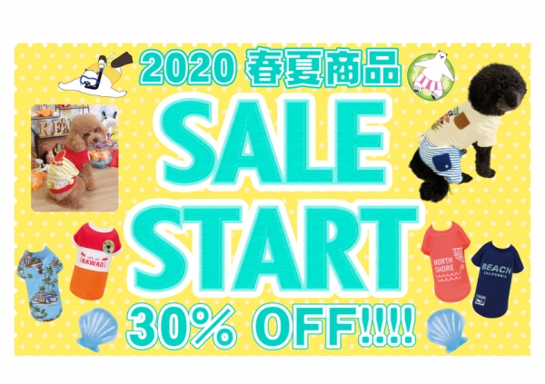 【SALE】 2020春夏商品30％OFF!!