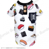 【SALE】すしざんまい