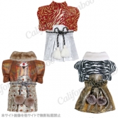 【30% OFF】はかま 武将 / 獅子丸 / 天下一