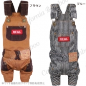 【30%OFF】 ワークオーバーオール