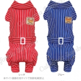 【30% OFF】ファストフードユニフォーム