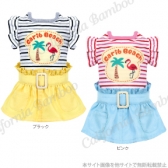 【30% OFF】サマーフラミンゴワンピ