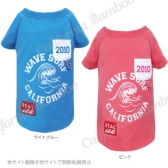 【30% OFF】ビッグウェーブTシャツ
