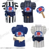 【30% OFF】 浴衣 月 / 凛 / 夏霞 / 夕涼み