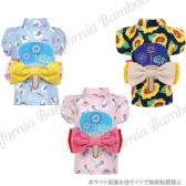 【30% OFF】浴衣 向日葵 / さくら