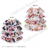 【30％OFF】　モアナムームー