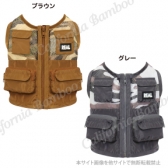 【30％OFF】カモフラアウトドアベスト