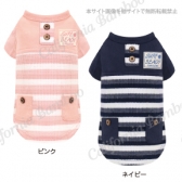 【30%OFF】 マリンサーマルTシャツ