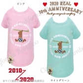 【30%OFF】 サーフアニバーサリーTシャツ