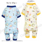 【30％OFF】シロクマクールロンパース