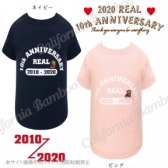 【30%OFF】 アメカジアニバーサリーTシャツ
