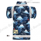 【30%OFF】甚平 富士