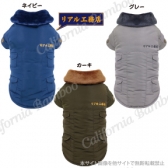 【30%OFF】 戌壱ドカジャン