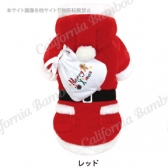 【30％OFF】ホリデーサンタ