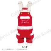 【SALE】 サンタオーバーオール　7・8・9・10号