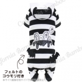 【30%OFF】ホーンテッドプリズナー