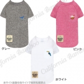 【30％OFF】ハワイポイントTシャツ