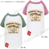 【30%OFF】ニジマスTシャツ