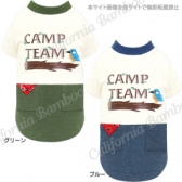 【30％OFF】カワセミキャンプTシャツ