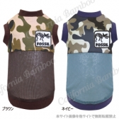 【30%OFF】ダイナソーメッシュタンク