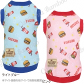 【30%OFF】バーガークールタンク