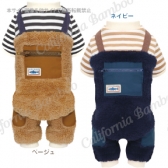 【30%OFF】サーモンボアロンパース