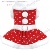 【30%OFF】スノーハートドレス