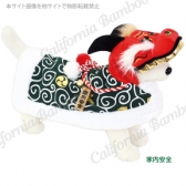 【30%OFF】獅子舞 家内安全