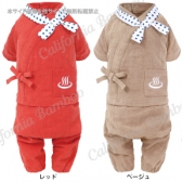 【30%OFF】作務衣(さむえ)