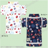【30%OFF】甚平 縁日