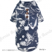 【30%OFF】インディゴアロハシャツ
