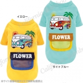 【30％OFF】ヒッピーバスTシャツ