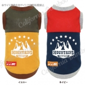 マウンテンメッシュタンク