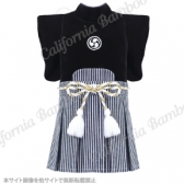 【30%OFF】はかま 雷(らい)