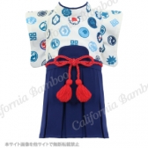 【30％OFF】はかま　天童(てんどう)