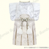 【30％OFF】はかま　白竜(はくりゅう)