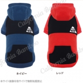 【30%OFF】ホワイトアウトパーカー