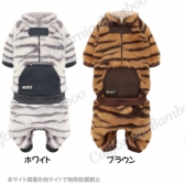 【30%OFF】ビーストジャージ