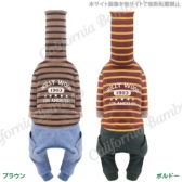 IGハリウッドパーカーパンツ