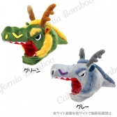 【30％OFF】ドラゴンキャップ
