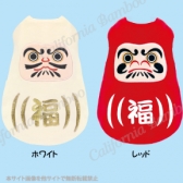 【30%OFF】福だるま