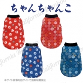 【30％OFF】ちゃんちゃんこ　だるま/とんぼ