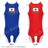 【30%OFF】レスリングNIPPON