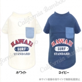 HAWAII  Tシャツ