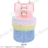 【30%OFF】パステルフリルスカート