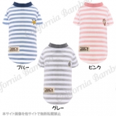【30%OFF】フォレストフレンズTシャツ