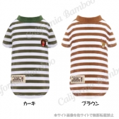 【30%OFF】フォレストフレンズTシャツ