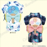 【30%OFF】浴衣 朝顔