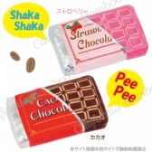 チョコレート