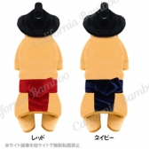 【30％OFF】力士